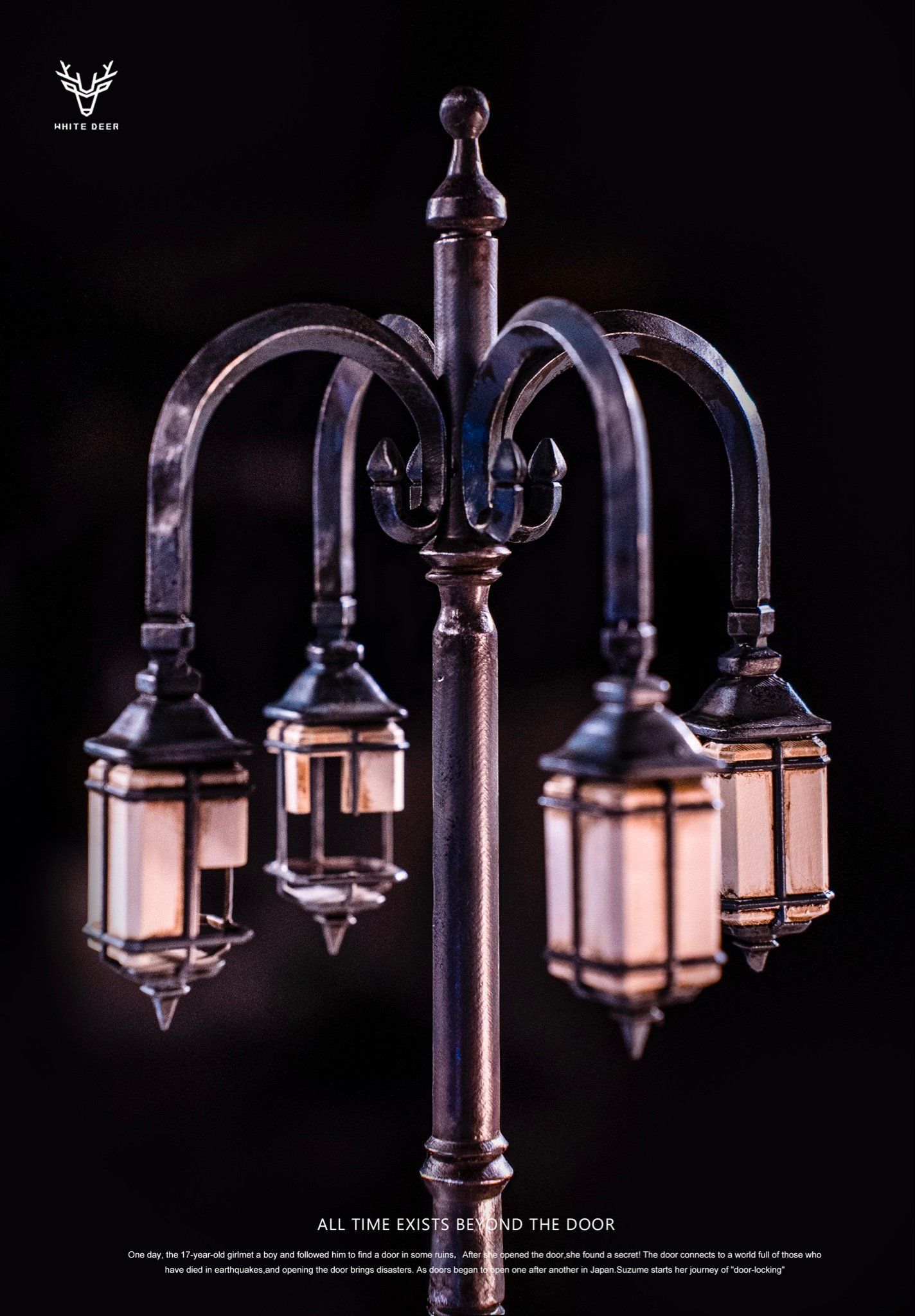 White Deer Studio - Suzume