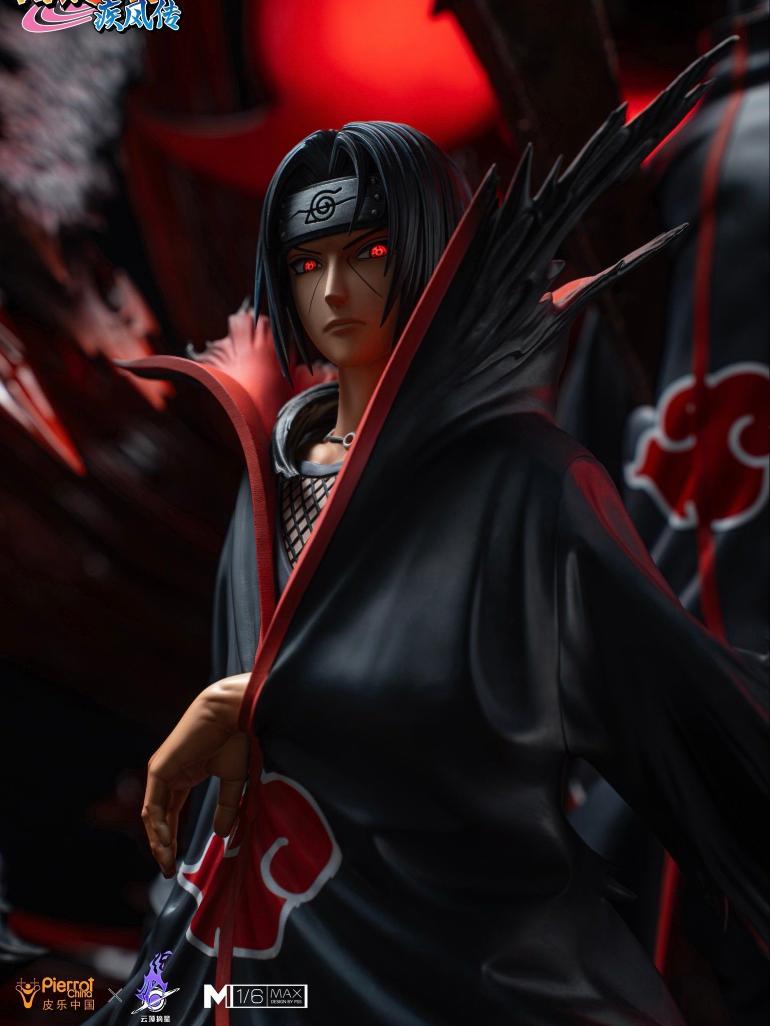Pickstar Studio - Naruto Officially Licensed Uchiha Itachi 16 Statue (Licensed)