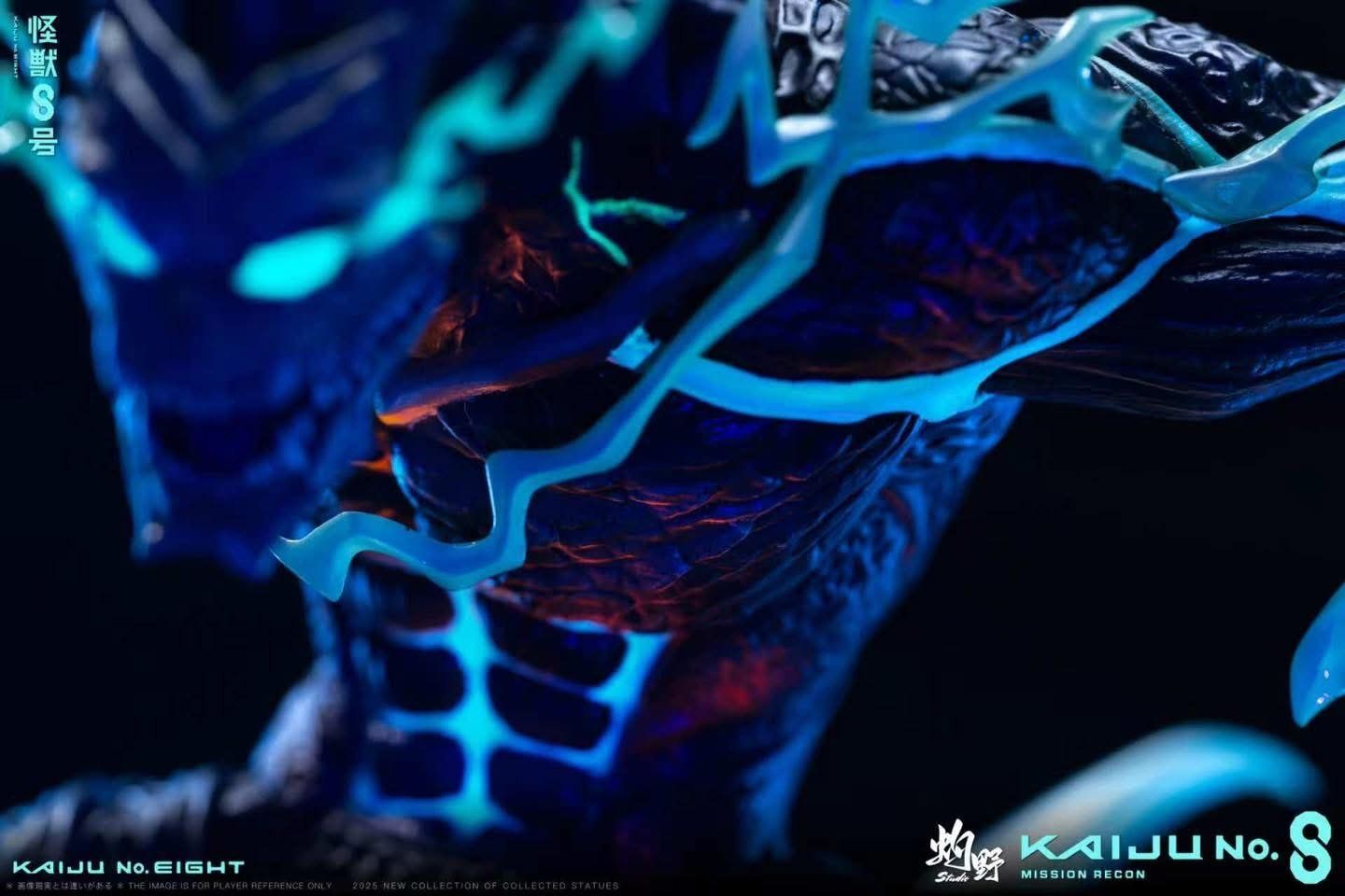 Zhuo Ye Studio - Kaiju No. 8 Kafka Hibino