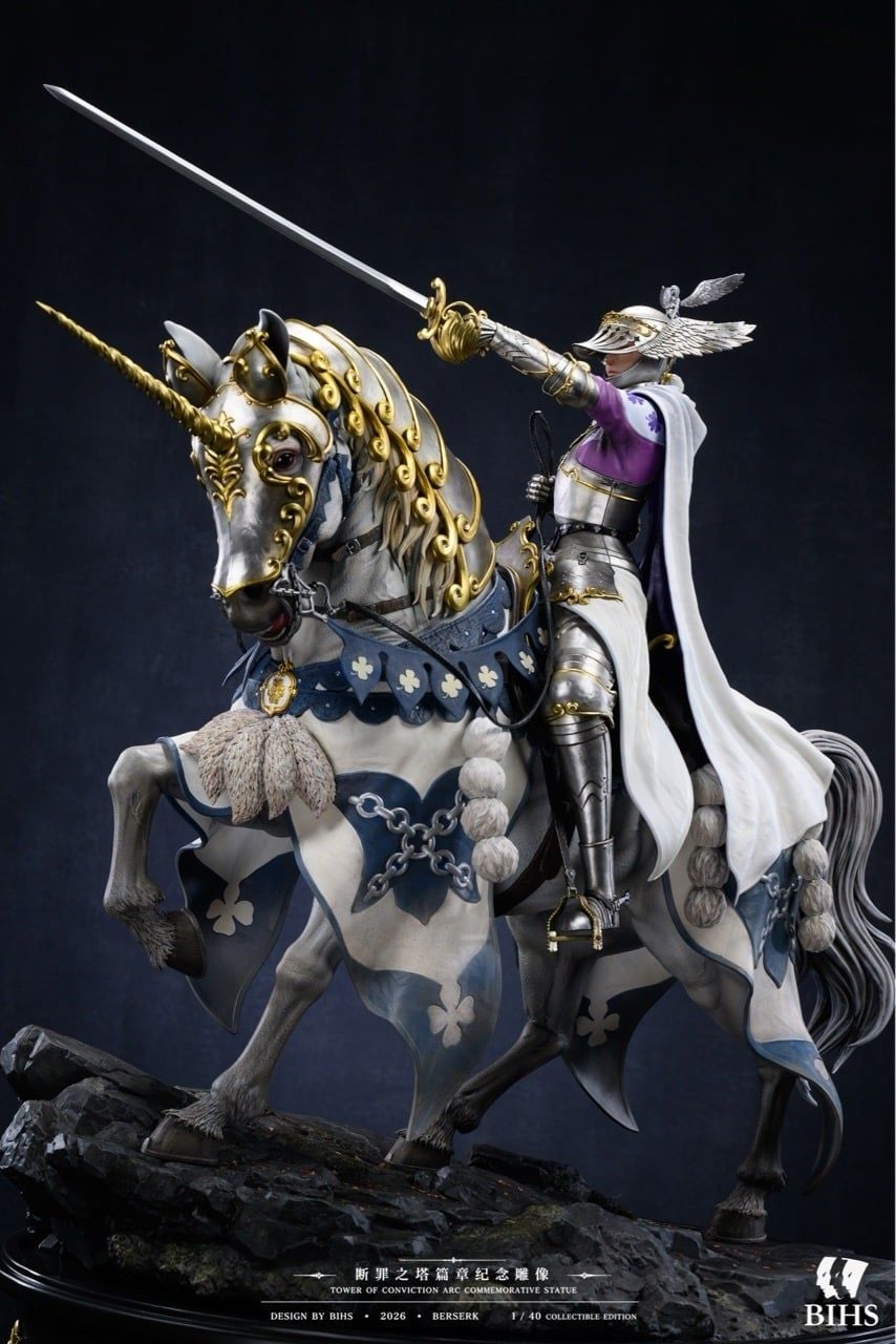 BIHS Studio - Tower of Conviction Arc Commemorative Berserk
