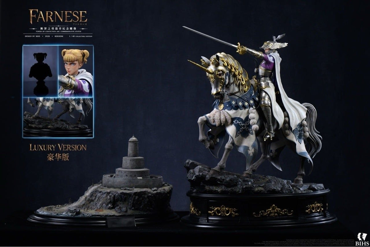 BIHS Studio - Tower of Conviction Arc Commemorative Berserk