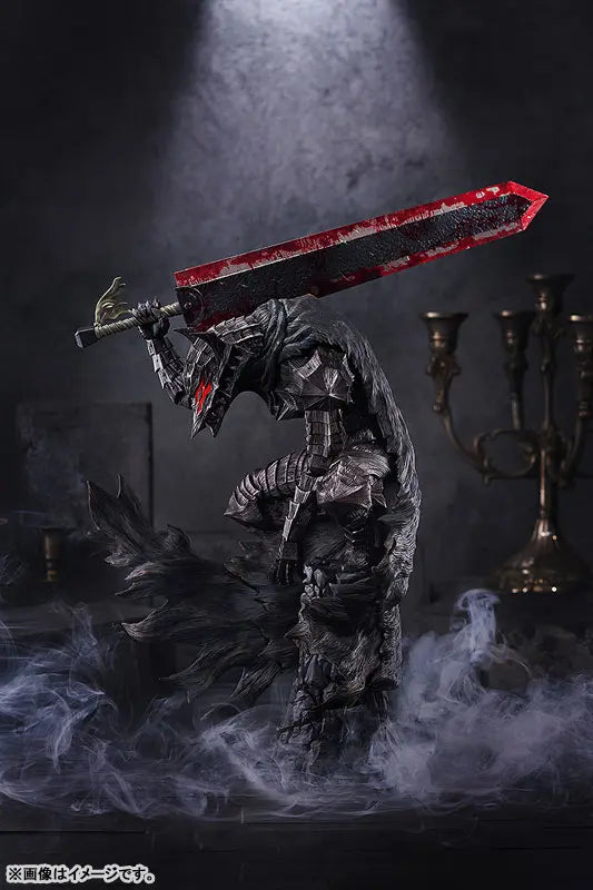Max Factory - POP UP PARADE Berserk Guts Berserker Armor XL size Complete Figure (Licensed)