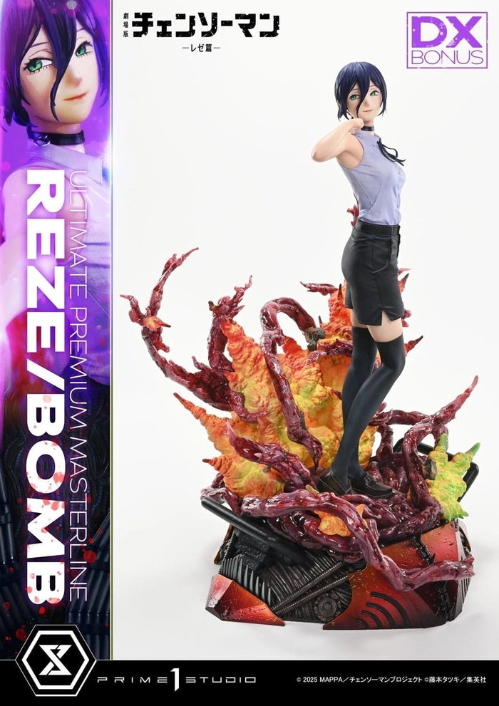 Prime 1 Studio - Reze Chainsaw Man