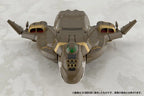 AOSHIMA - V.F.G. No.MC-20 Macross Frontier VB-6 Koenig Monster Plastic Model (Licensed)