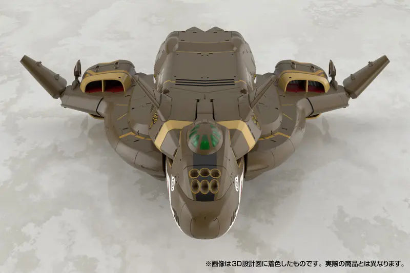 AOSHIMA - V.F.G. No.MC-20 Macross Frontier VB-6 Koenig Monster Plastic Model (Licensed)