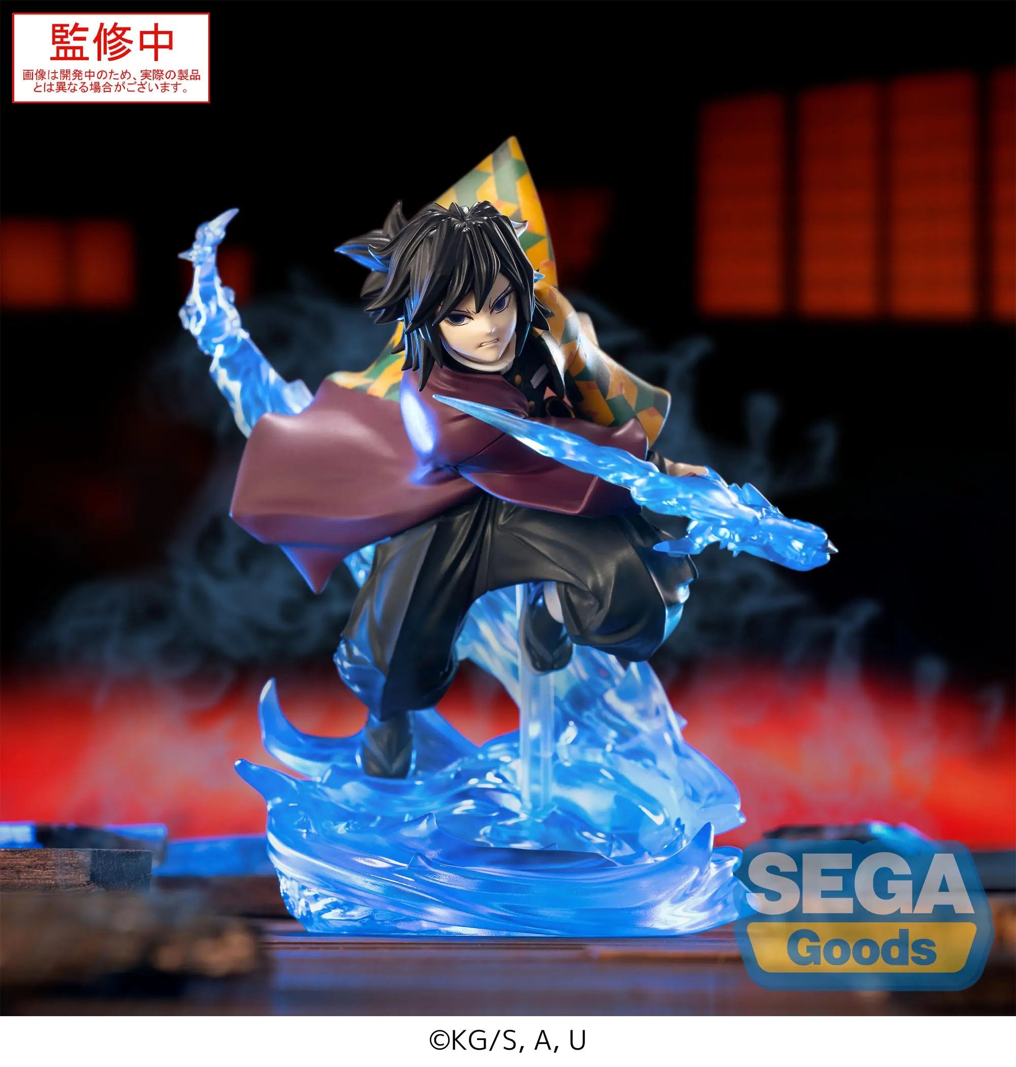 SEGA - XrossLink Anime Demon Slayer: Kimetsu no Yaiba Figure Tanjiro Kamado X Giyu Tomioka X Akaza (Licensed)