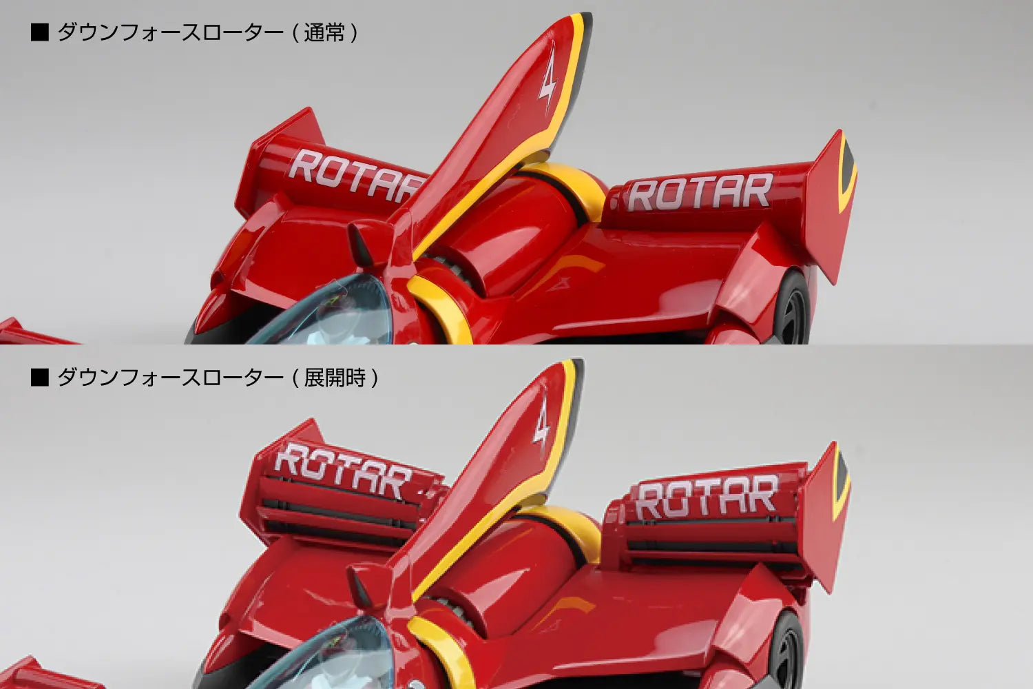 AOSHIMA - 124 ISSUXARK 00-X3  Ⅱ NAOKI SHINJO Ver. (Licensed)