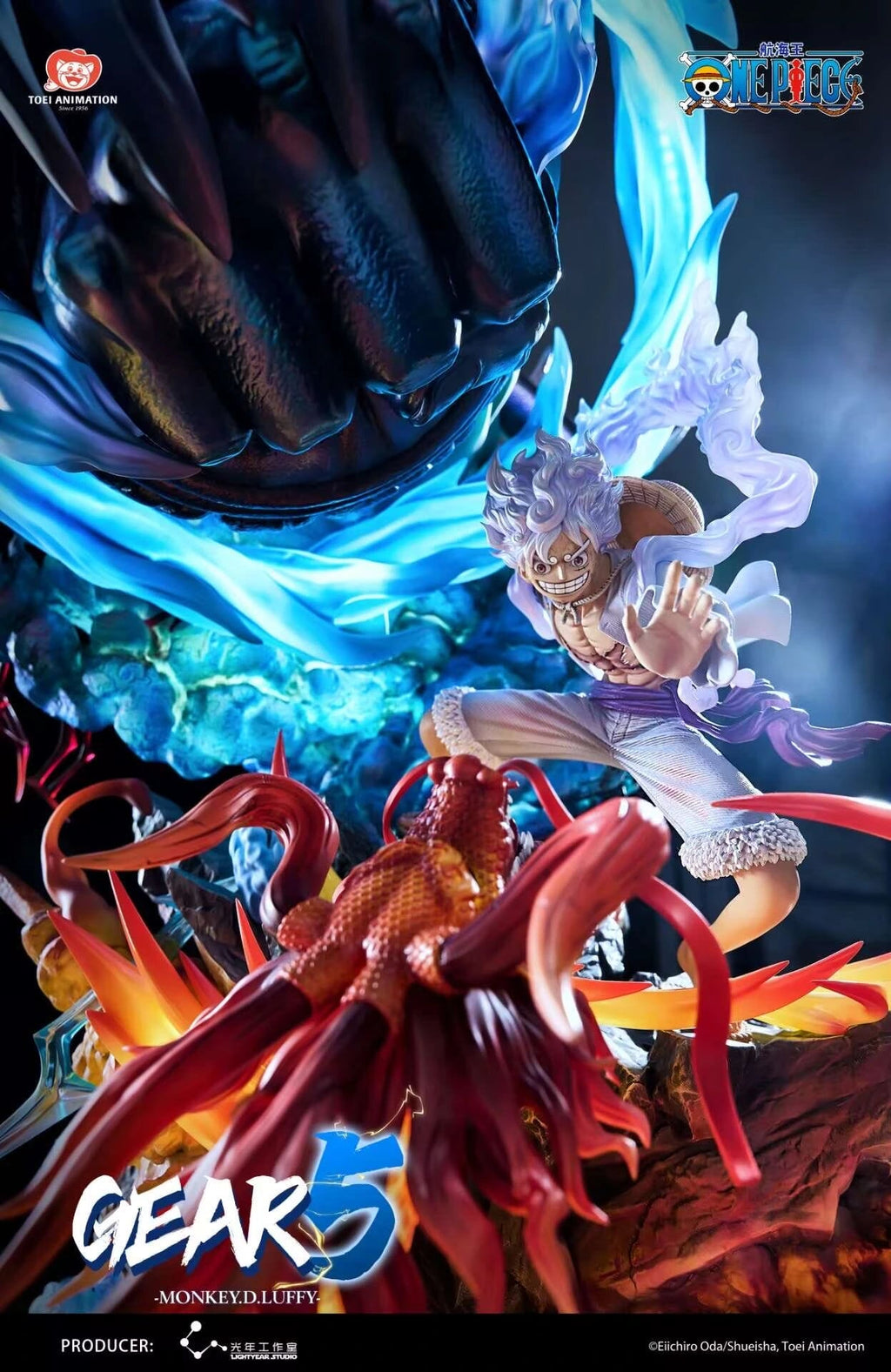 Light Year Estudio Luffy Nika One Piece