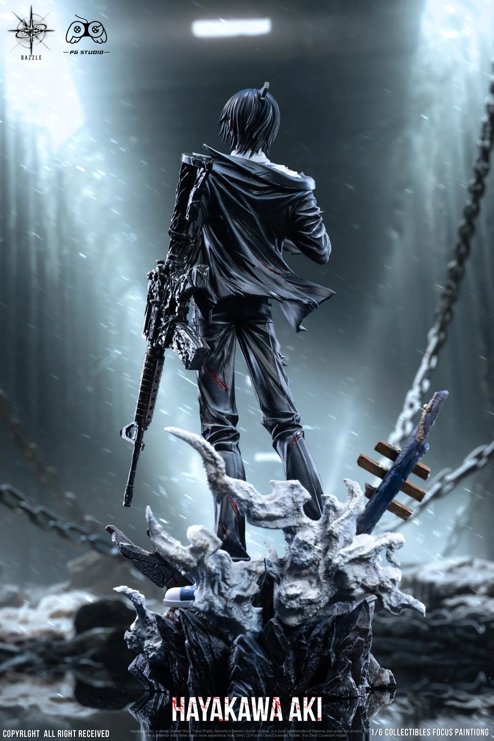 PG Studio X Dazzle Studio - Hayakawa Aki Chainsaw Man