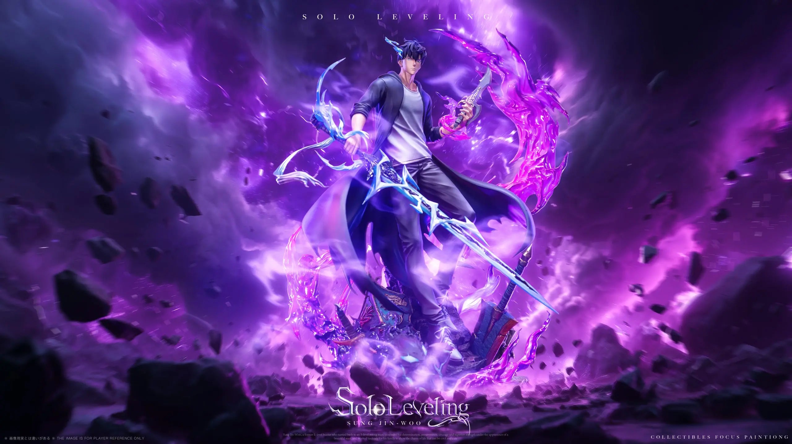 BBA Studio - Shadow Monarch Sung Jin Woo Solo Leveling