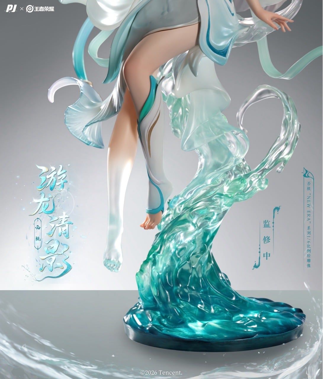 PJ Studio - New Era Series Honor of Kings Xi Shi Dragon's Grace 1/6 Statue (Licensed)