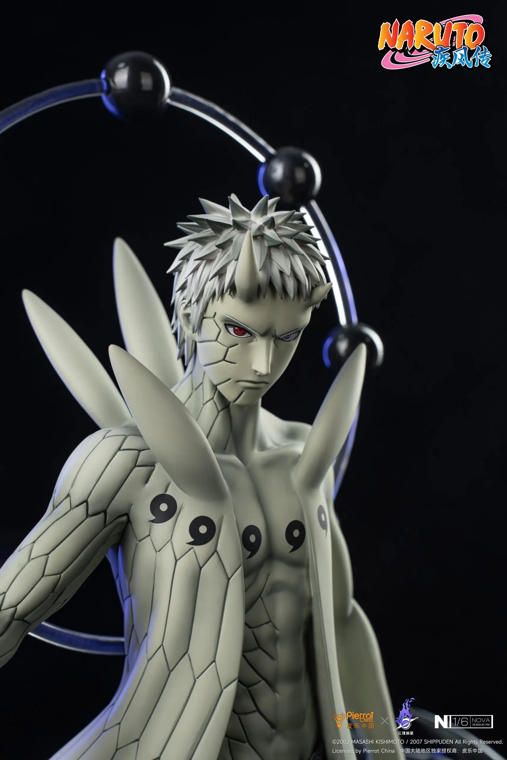 Pickstar Studio - Naruto Officially Licensed Uchiha Madara 1/6 Statue & Uchiha Obito 1/6 Statue (Licensed)