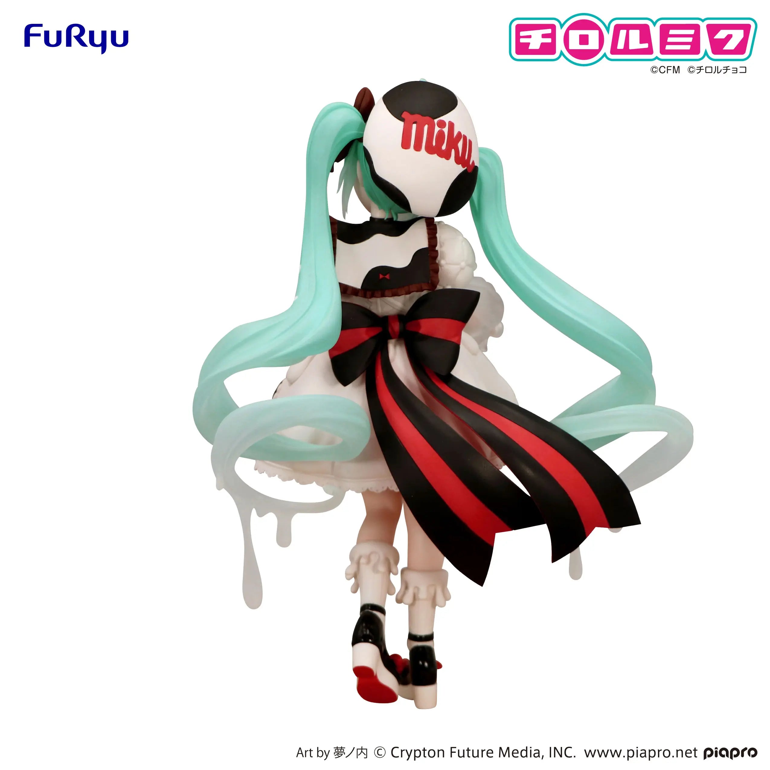 FURYU - Hatsune Miku×TIROL CHOCO Trio-Try-iT Figure Hatsune Miku×TIROL CHOCO Milk ver. (Licensed)