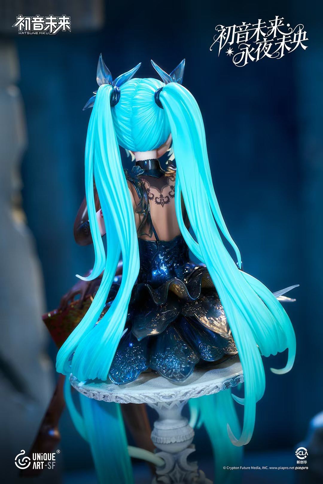 UNiQUEART Art Studio - Hatsune Miku 1/6 Figure (Licensed)