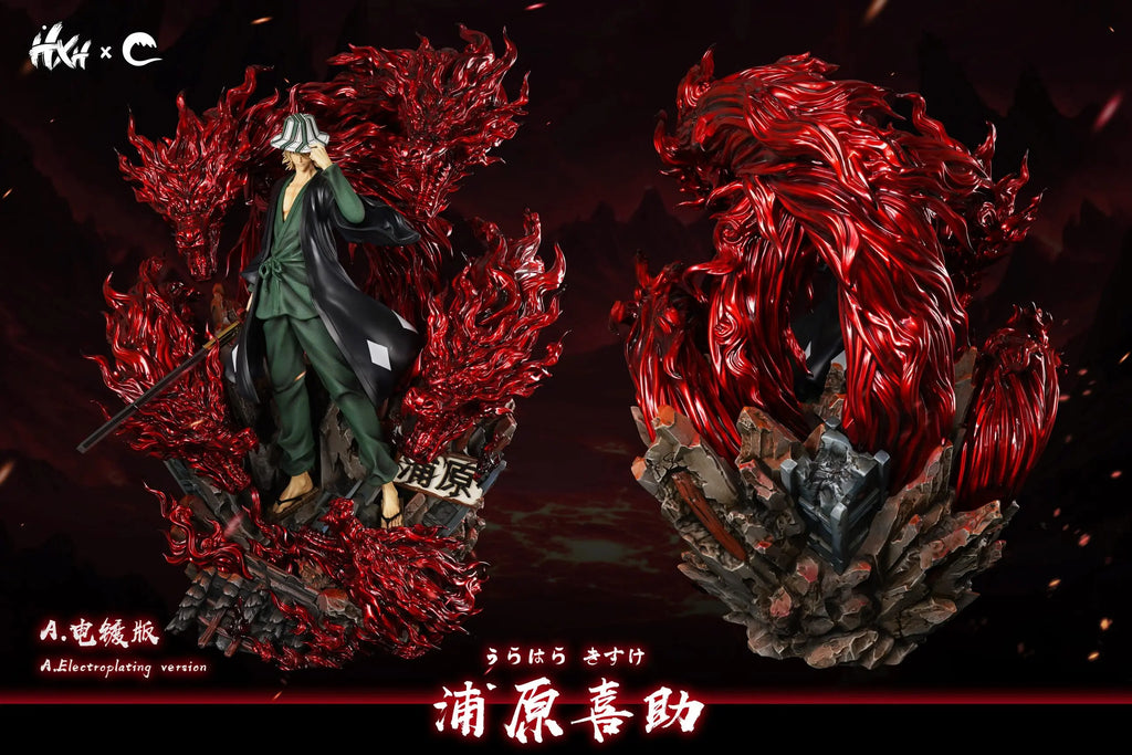 CHENG Studio - BLEACH 1/5 Urahara Kisuke