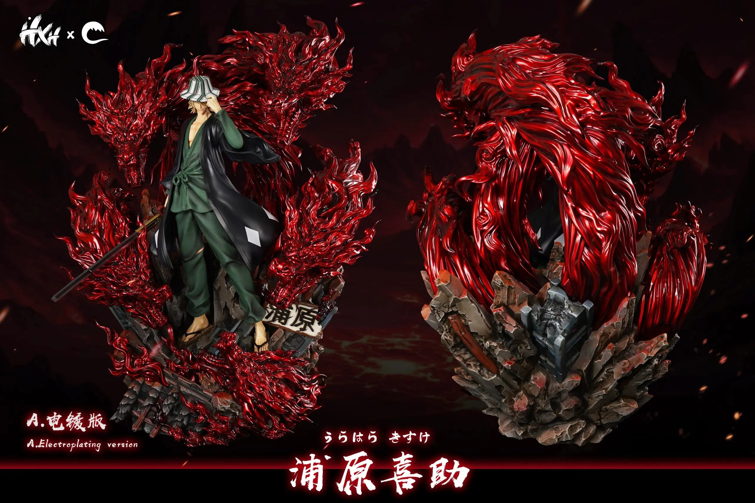 CHENG Studio - BLEACH 1/5 Urahara Kisuke