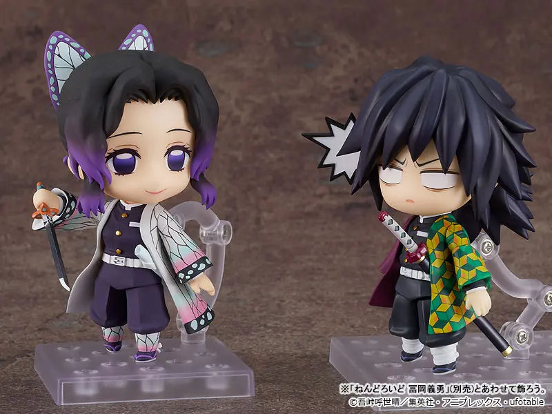 GSC - Nendoroid Demon Slayer: Kimetsu no Yaiba Giyu Tomioka & Shinobu Kocho (Licensed)