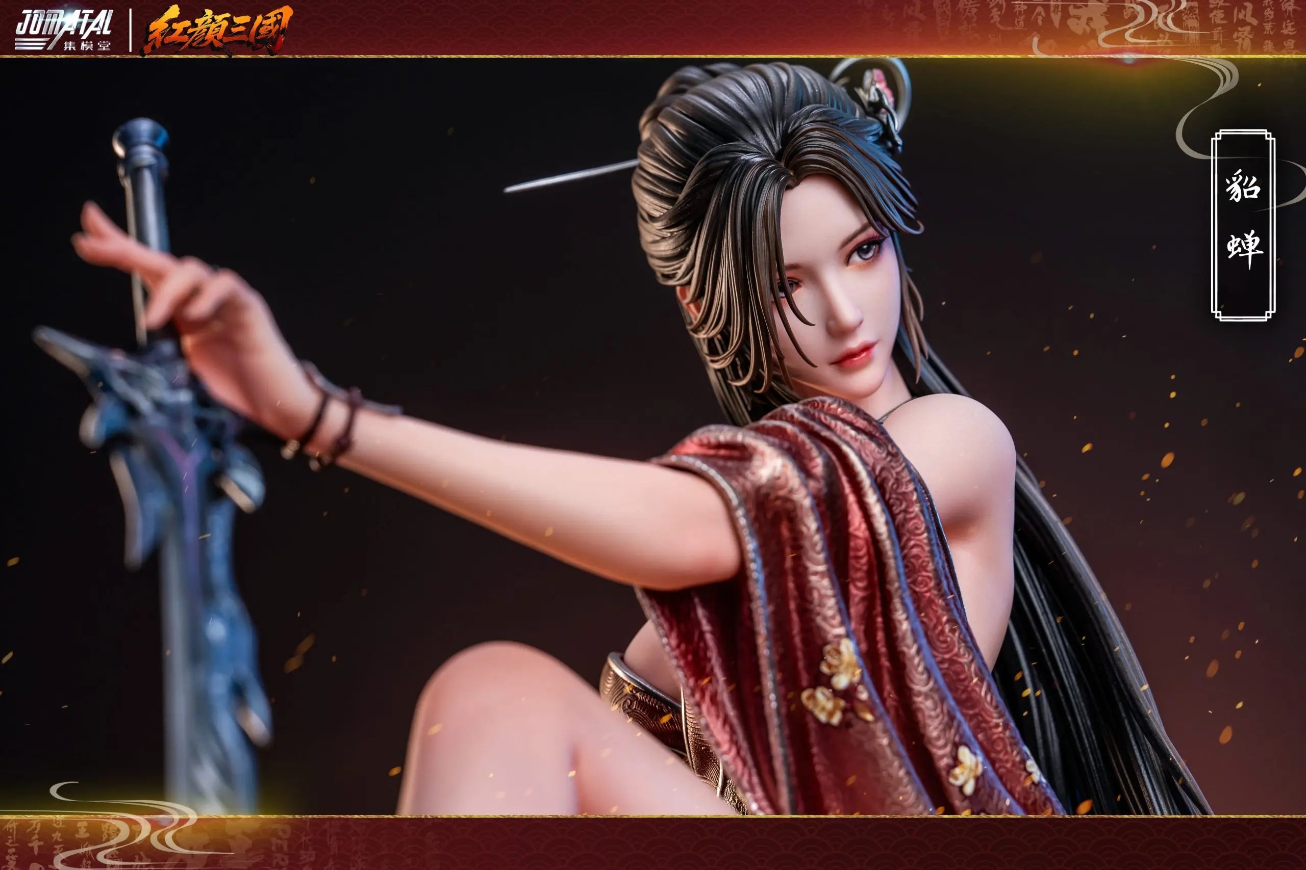 JOMATAL Studio - Diao Chan 1/4 Statue (Licensed)