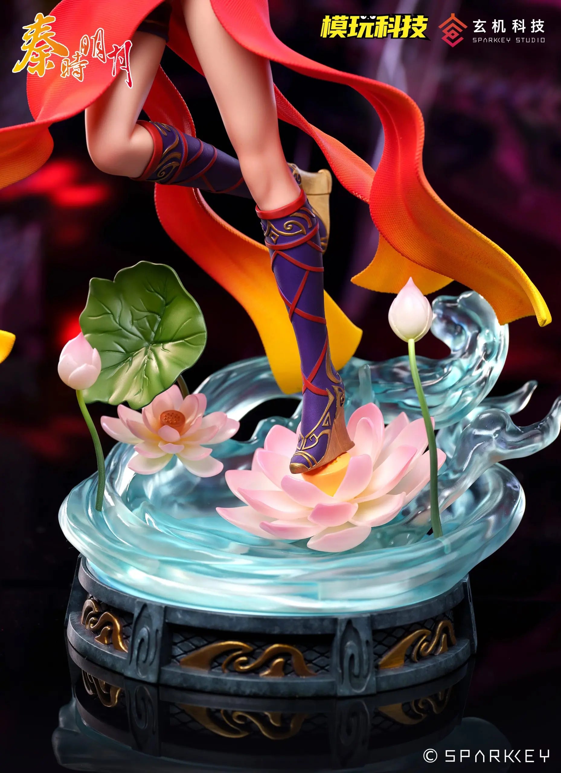 SPARKKEY Studio X Mowan Technology Studio - The Legend of Qin Chi Lian 1/4 Figure (Licensed)