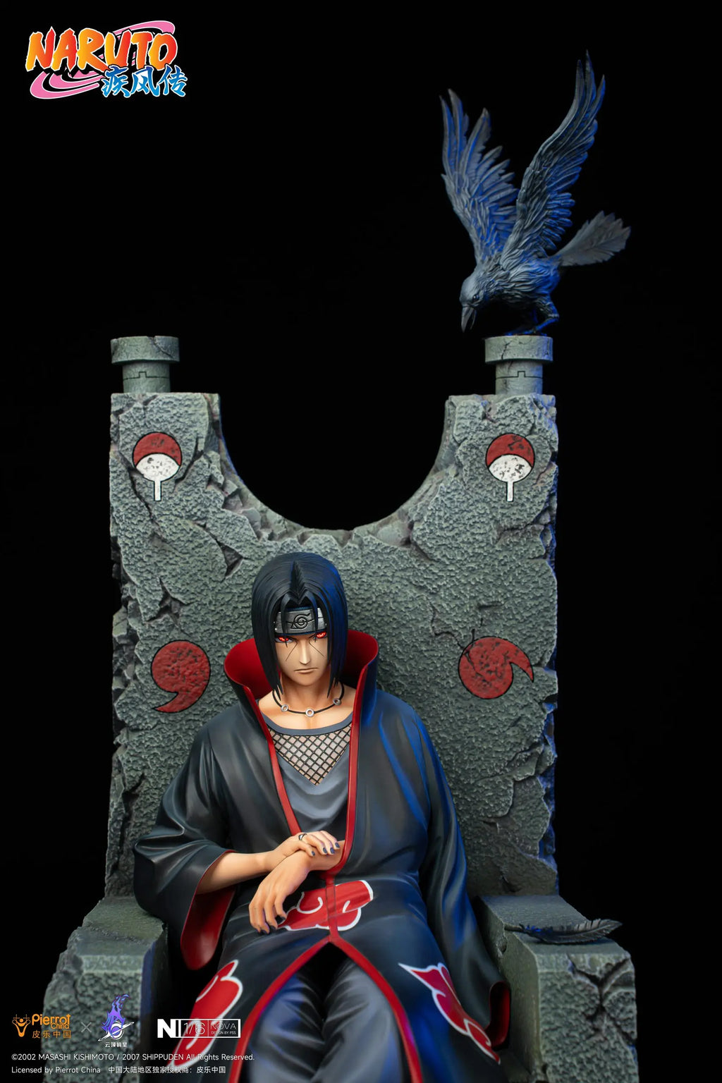 Pickstar Studio - Naruto Officially Licensed Uchiha Itachi 1/6 Statue (Licensed)