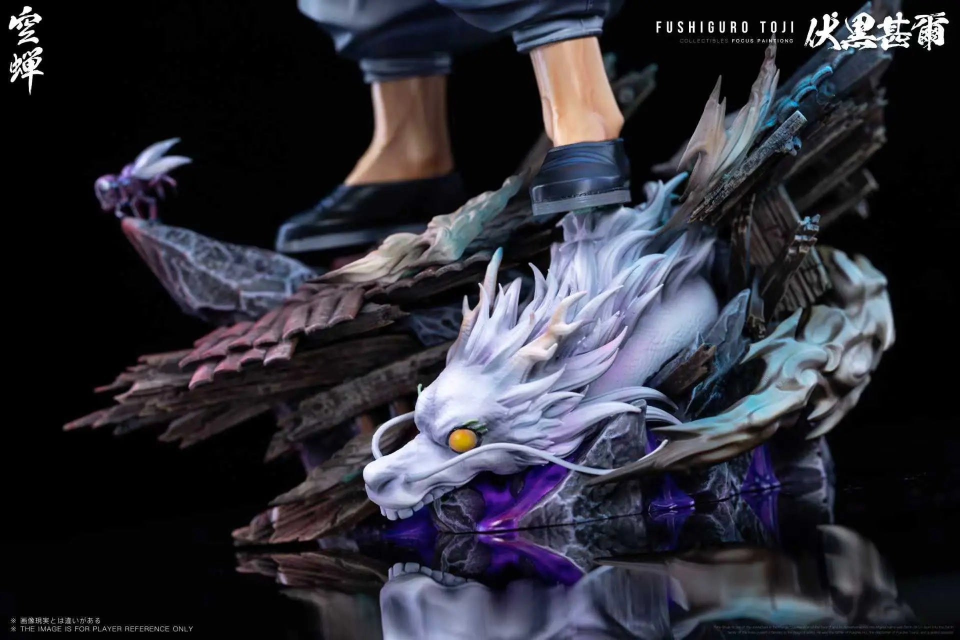 Kong Chan Studio - Jujutsu Kaisen Toji Fushiguro