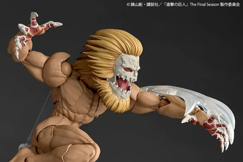 Kaiyodo - Revoltech Amazing Yamaguchi Attack on Titan Jaw Titan (Licensed)