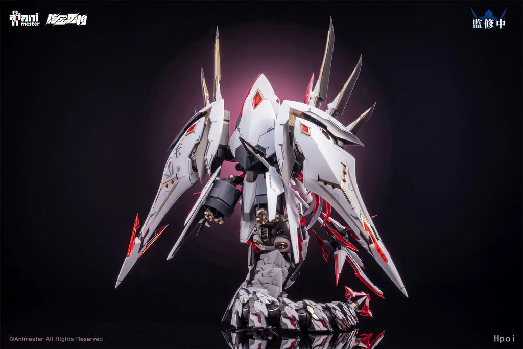 AniMester X Nuclear Gold Reconstruction - Polaris Star White 1/12 Plastic Model Kit (Licensed)