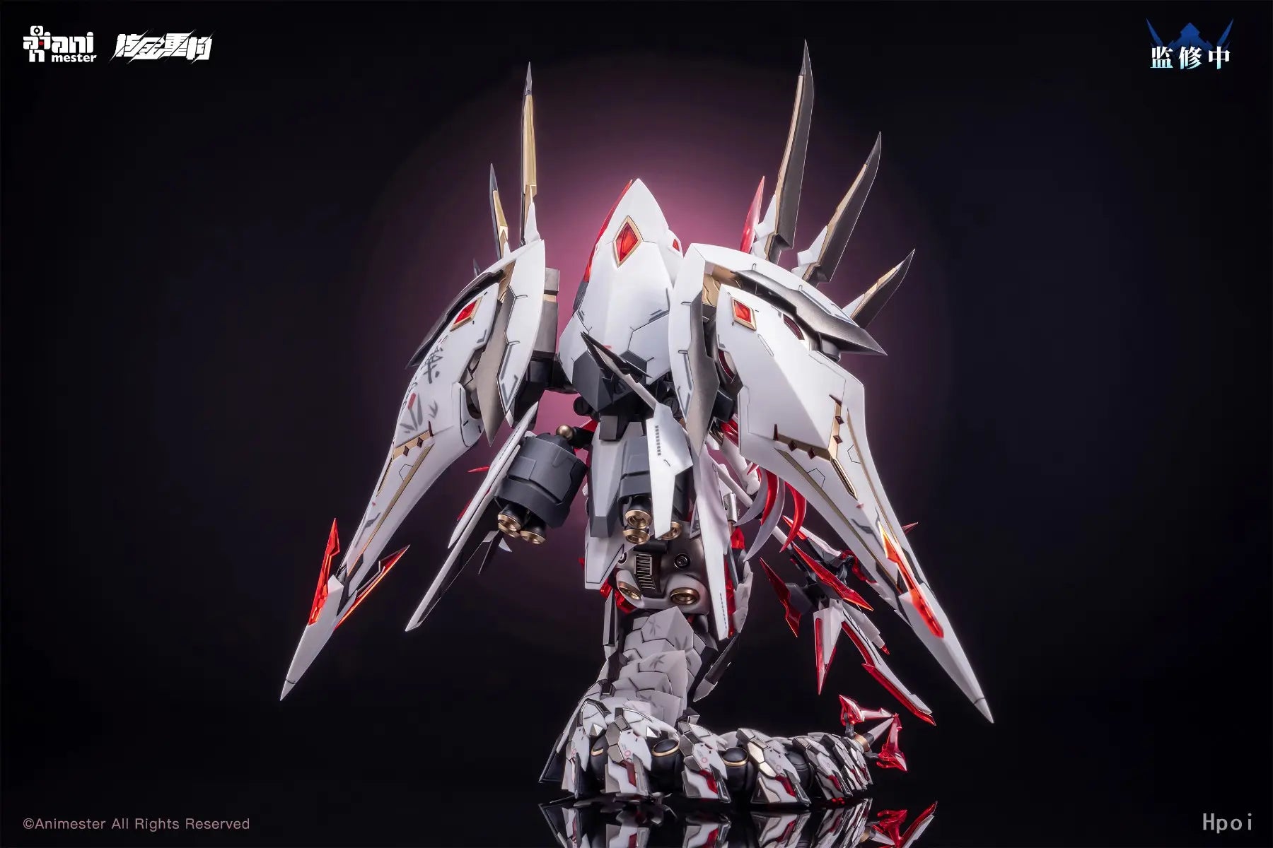 AniMester X Nuclear Gold Reconstruction - Polaris Star White 1/12 Plastic Model Kit (Licensed)