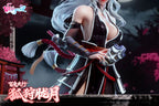 Stargazer - Night Parade of One Hundred Demons HU SHOU LONG YUE 1/4 Statue (Licensed)