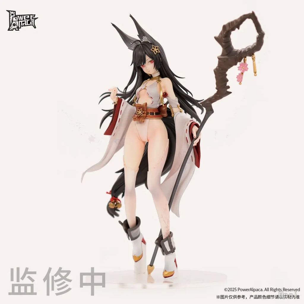 PowerAlpaca - Flower Shadow Contract Series Mistbloom Traces - Kosaka Chikashi 17 Figure (Licensed)