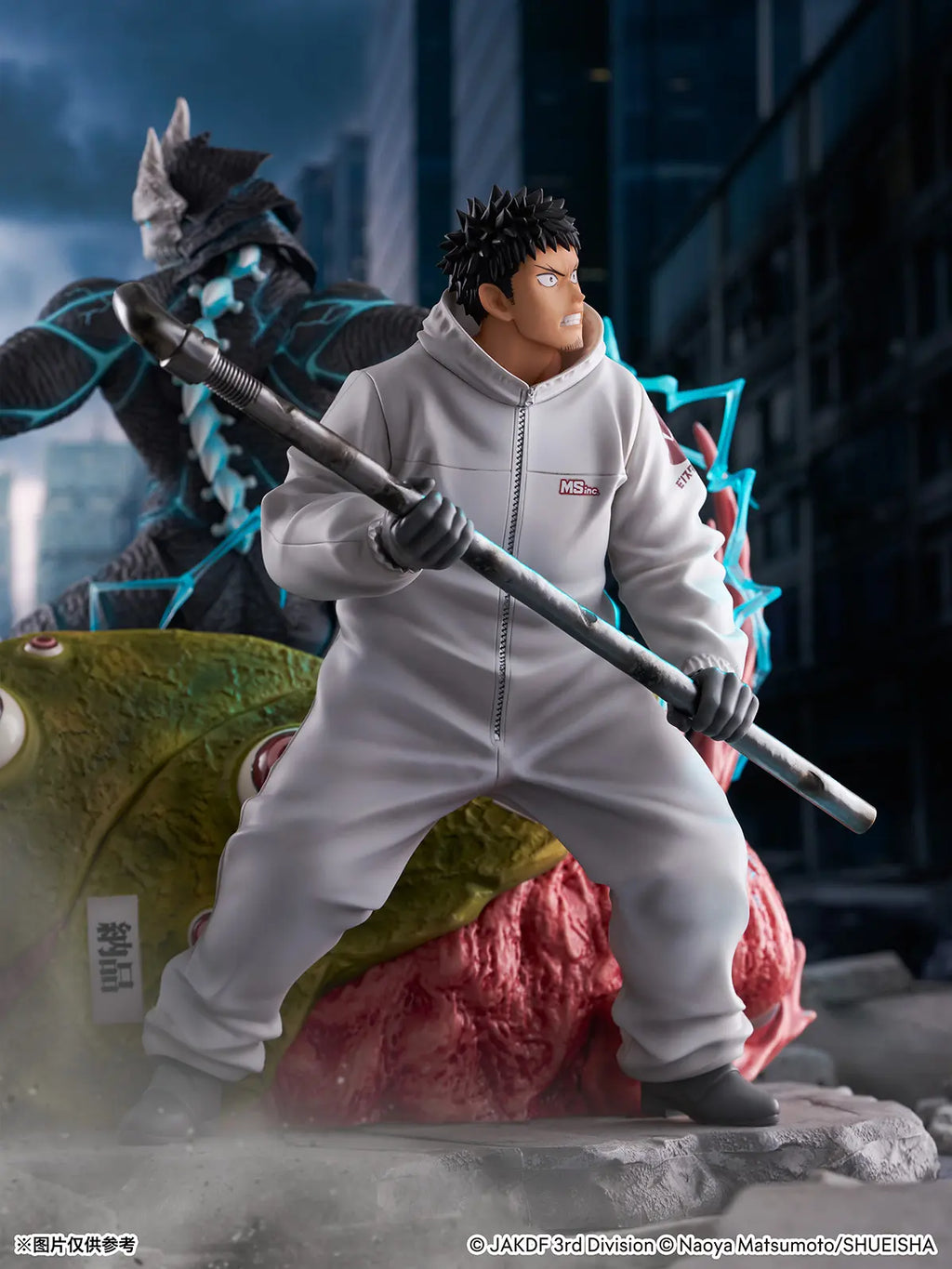 SSF & eStream - Kaijuu No. 8 - Hibino Kafka - Shibuya Scramble Figure - 1/7 Scale Figure (Licensed)