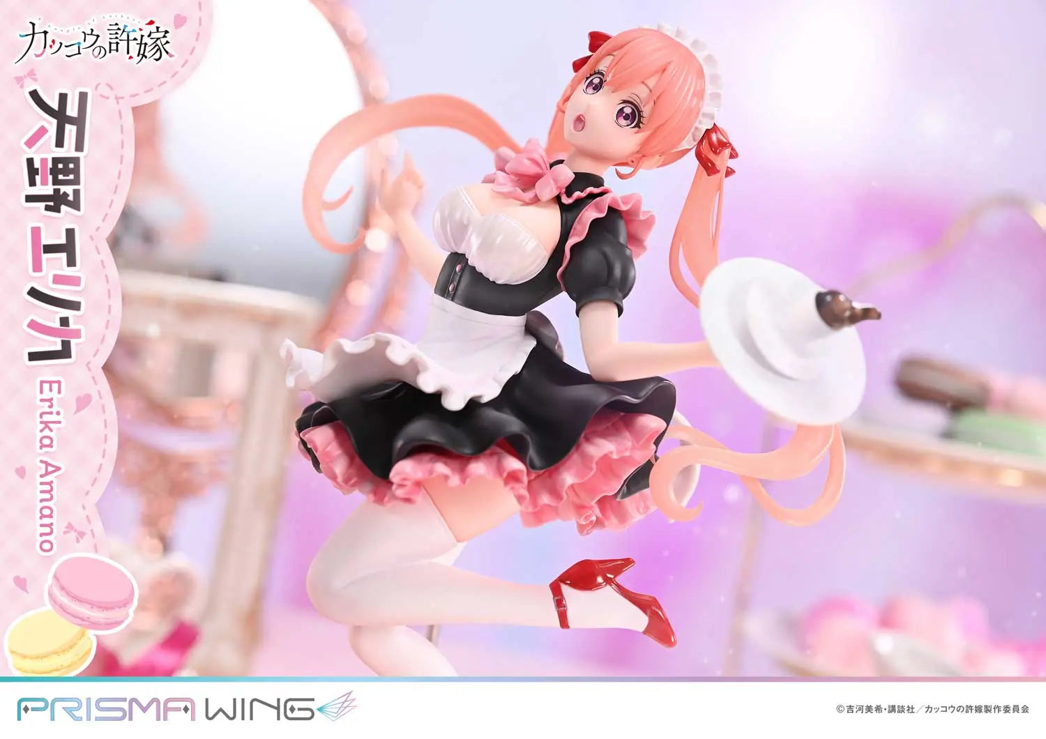 Prime 1 Studio & PRISMA WING Collection - A Couple of Cuckoos Erika Amano 1/7 Scale Pre-Painted Figure PWCC-01 PWCC-01S (Licensed)