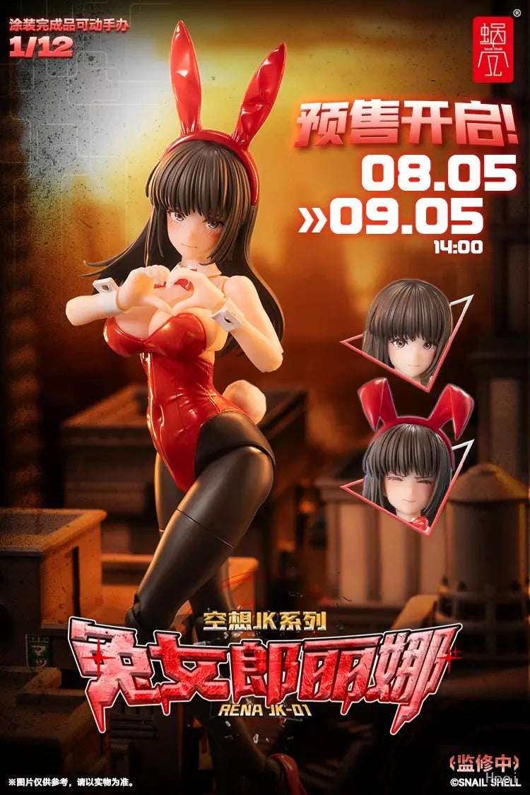 Snail Shell - Original 1/12 Fantasy JK Series Bunny Girl Lena JK-01 (Licensed)