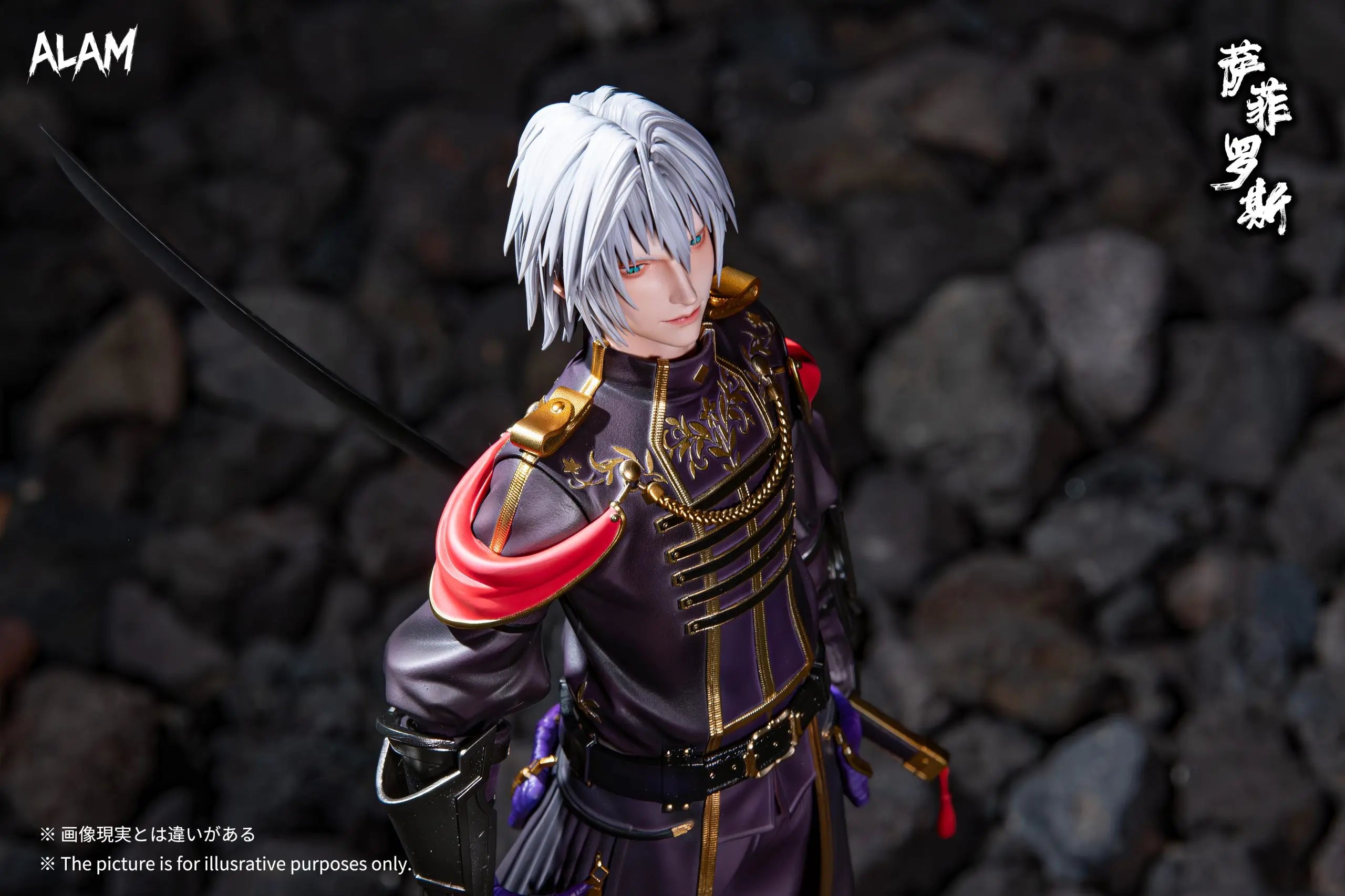 Alam Studio - Final Fantasy Military Uniform Young Sephiroth