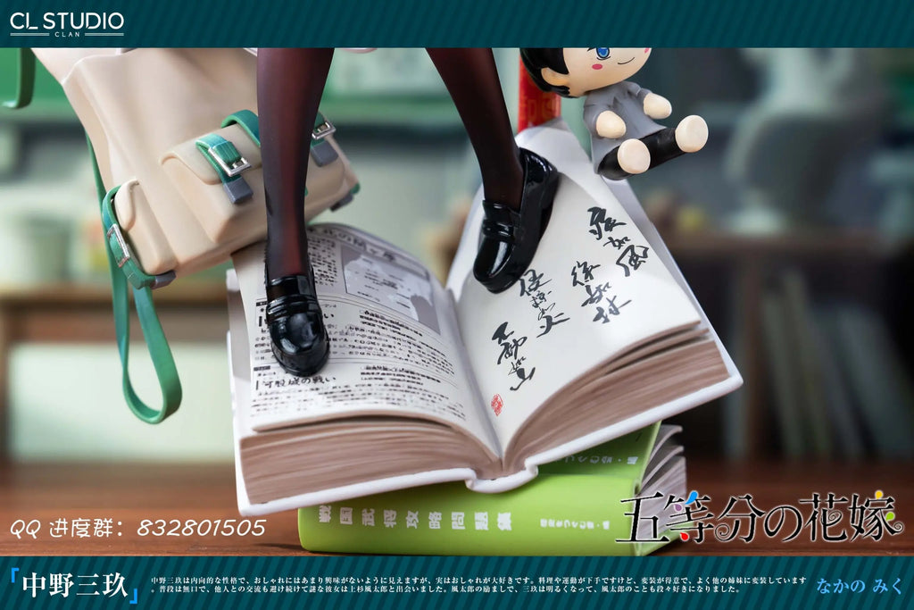 CL Studio - The Quintessential Quintuplets Miku Nakano