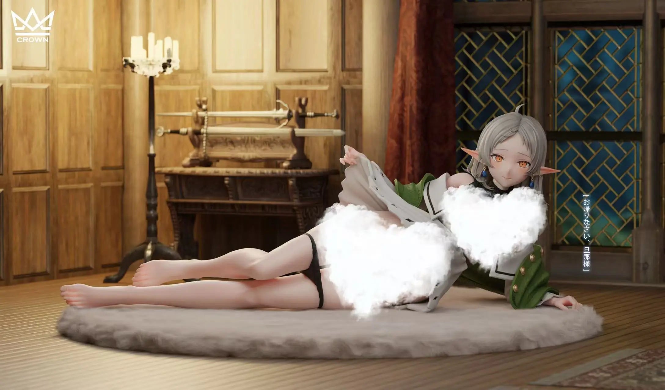 CROWN Studio - Mushoku Tensei Jobless Reincarnation Sylphiet