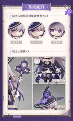 miHoyo - Honkai: Star Rail Nendoroid The Herta (Licensed)