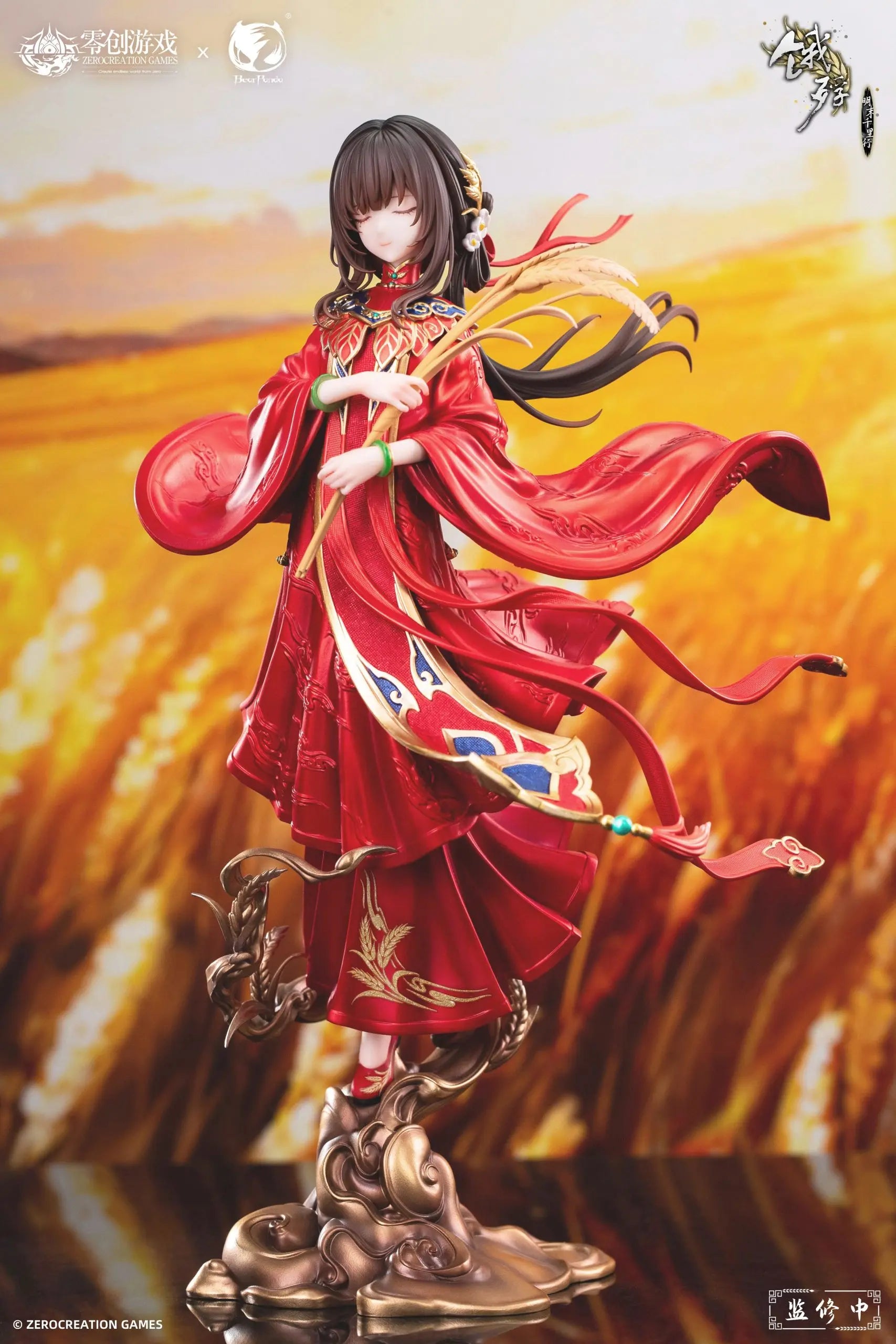 BearPanda - The Hungry Lamb: Traveling in the Late Ming Dynasty Mansui 1/6 Hongzhuang Sui Sui (Licensed)