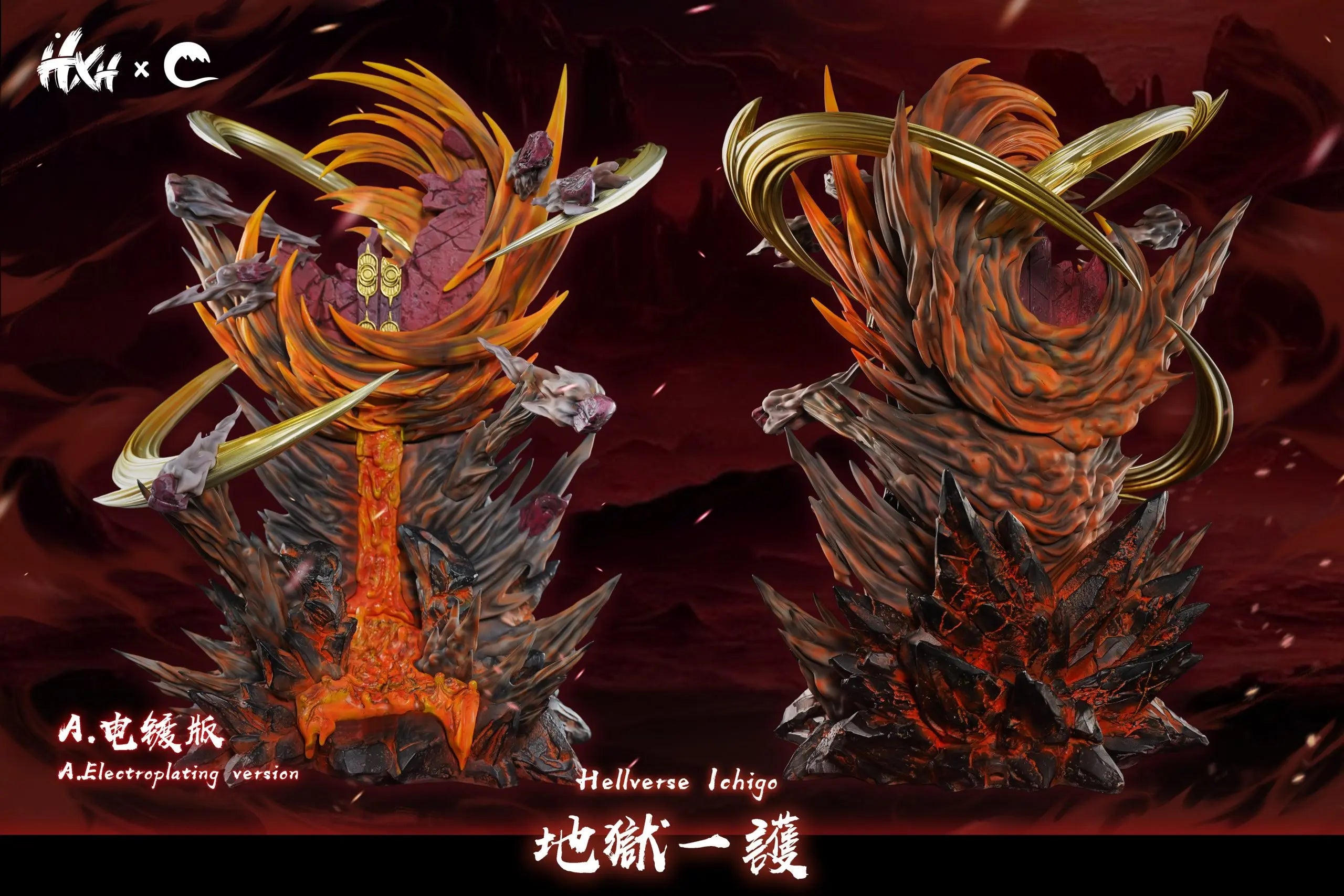 CHENG Studio - Hell arc Ichigo Kurosaki BLEACH