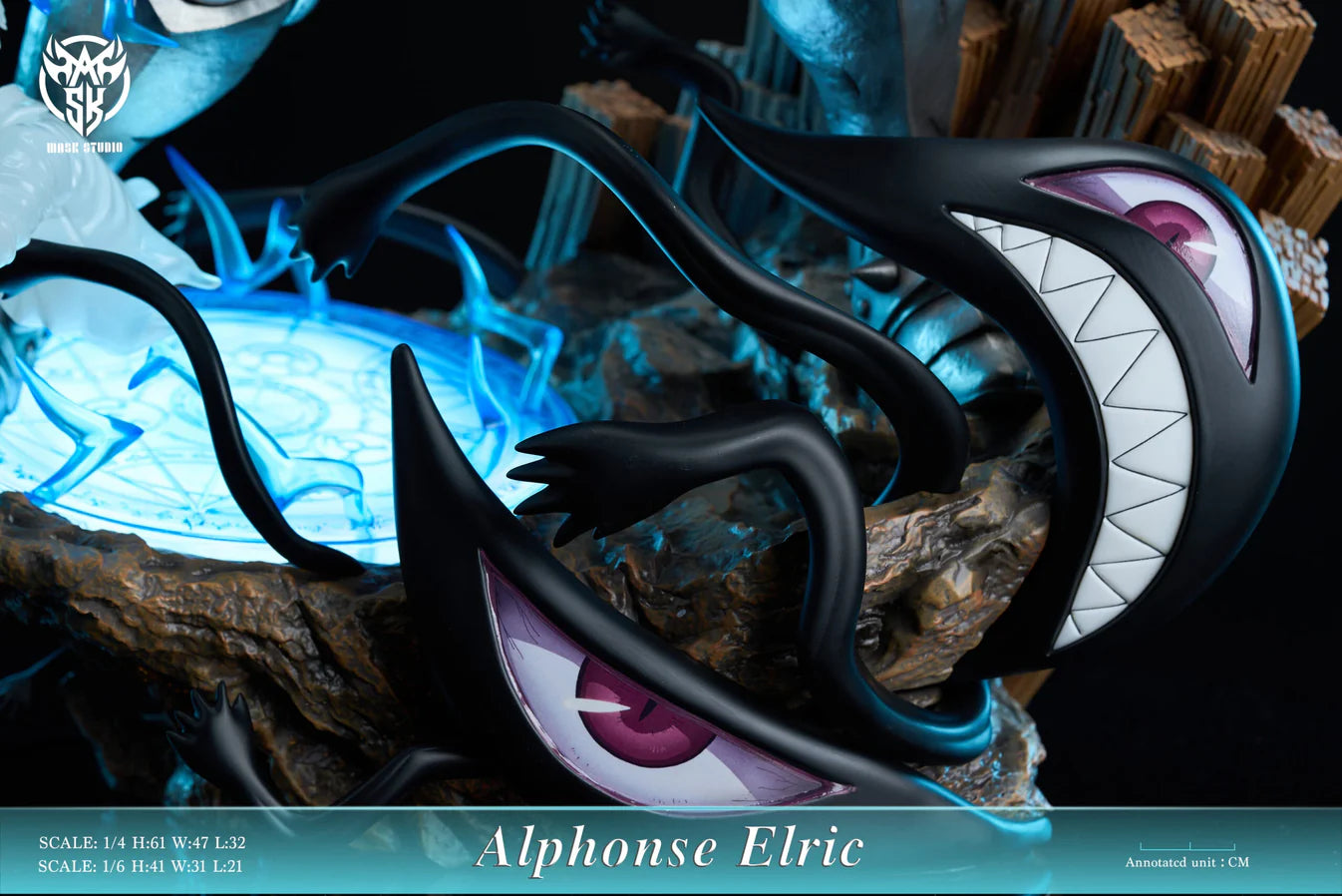 Mask Studio - Alphonse Fullmetal Alchemist