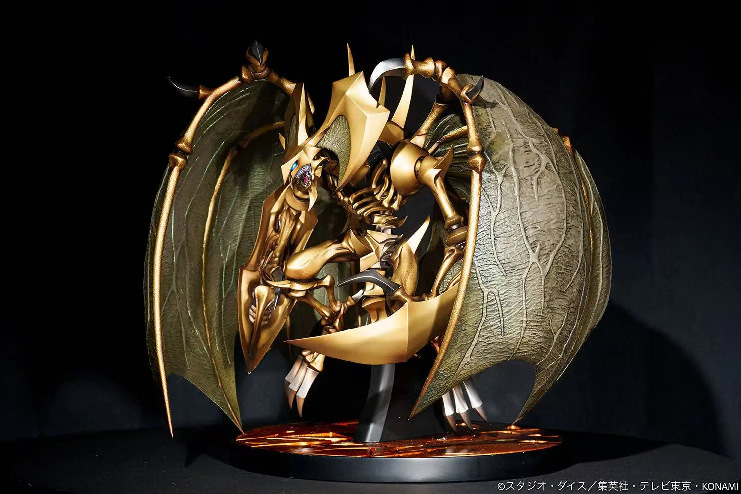 ADK Emotions - Yu-Gi-Oh! Duel Monsters GX Kouraiou Hamon (Licensed)