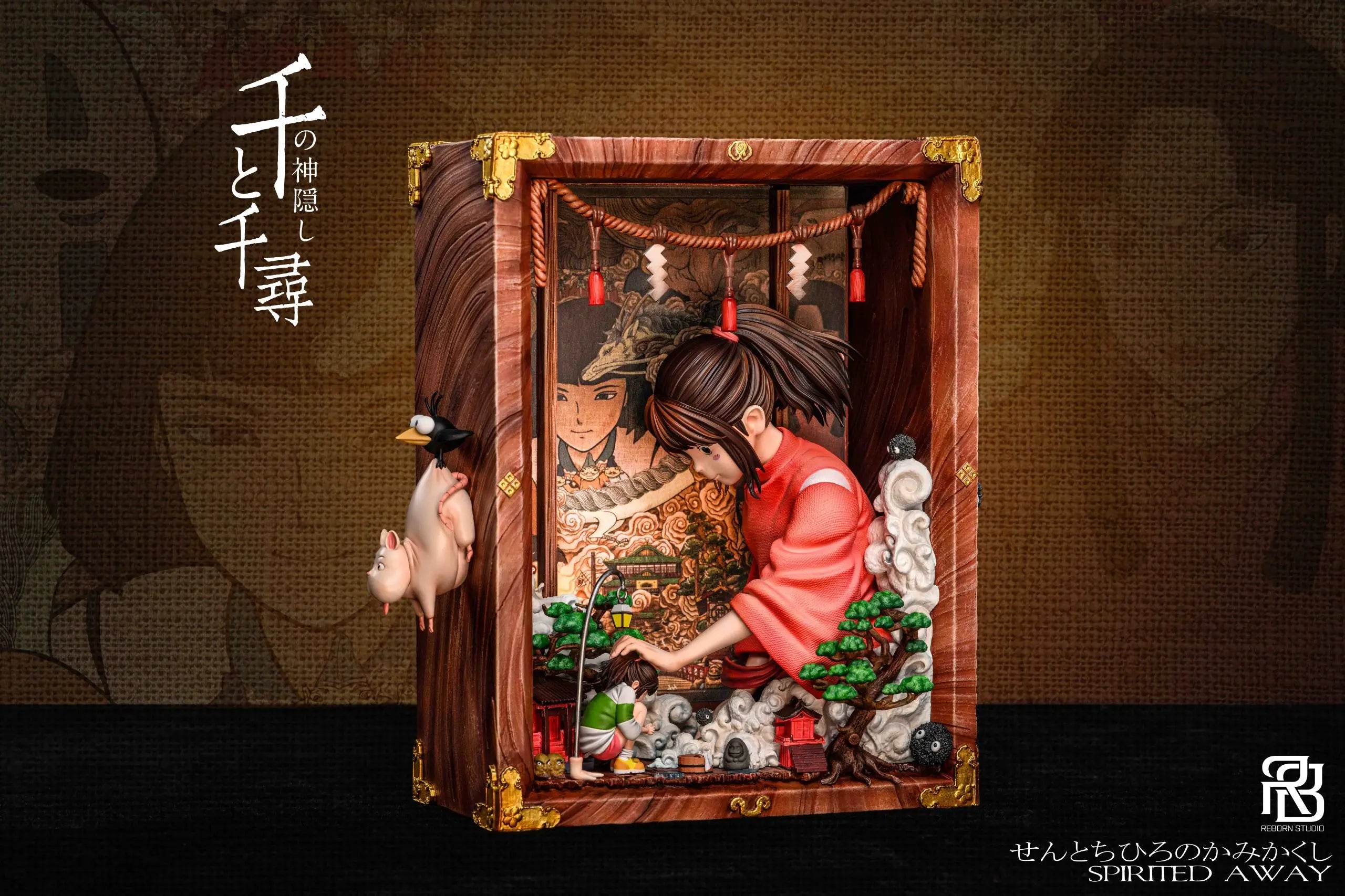 ReBorn Studio - Spirited Away Chihiro Don't Lose Yourself