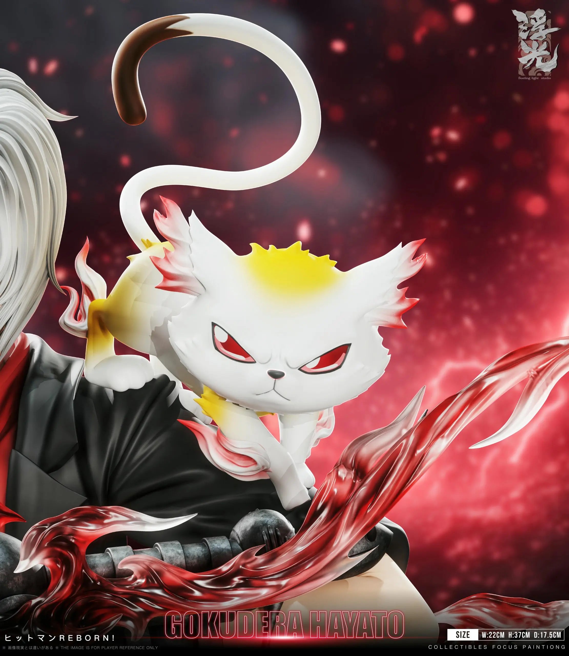 Floating Light Studio - Katekyo Hitman Reborn 002 Hayato Gokudera