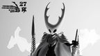 27abyss Studio - Pure Vessel Hollow Knight