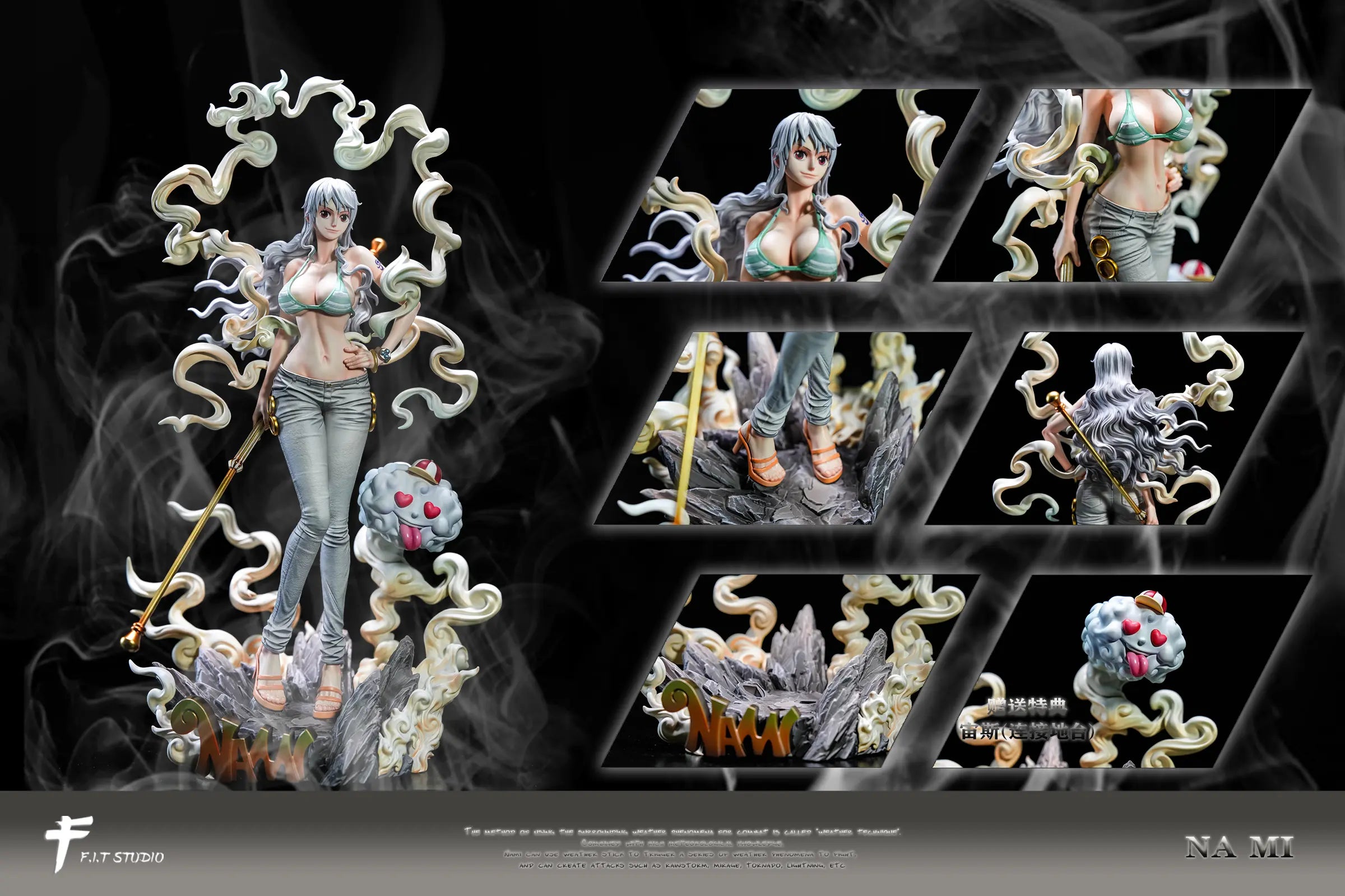 F.I.T Studio - One Piece Nika Form Nami