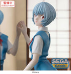 SEGA - FIGURIZMα EVANGELION: 3.0+1.0 Thrice Upon a Time Tentative Name Ayanami Rei (Licensed)