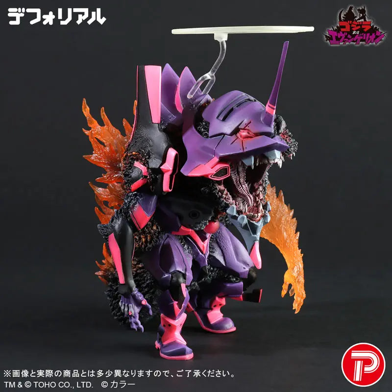 X-PLUS PLEX Studio - Deforeal Evangelion EVA-01 Burning "G" Awaken Form Complete Figure 411-200441C (Licensed)