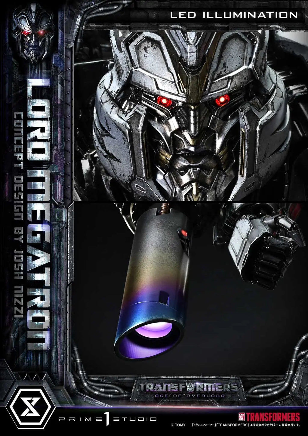 Prime 1 Studio - Museum Masterline Transformers Generations I Megatron Overlord (Design by Josh Nizzi) MMTFM-39 MMTFM-39S (Licensed)