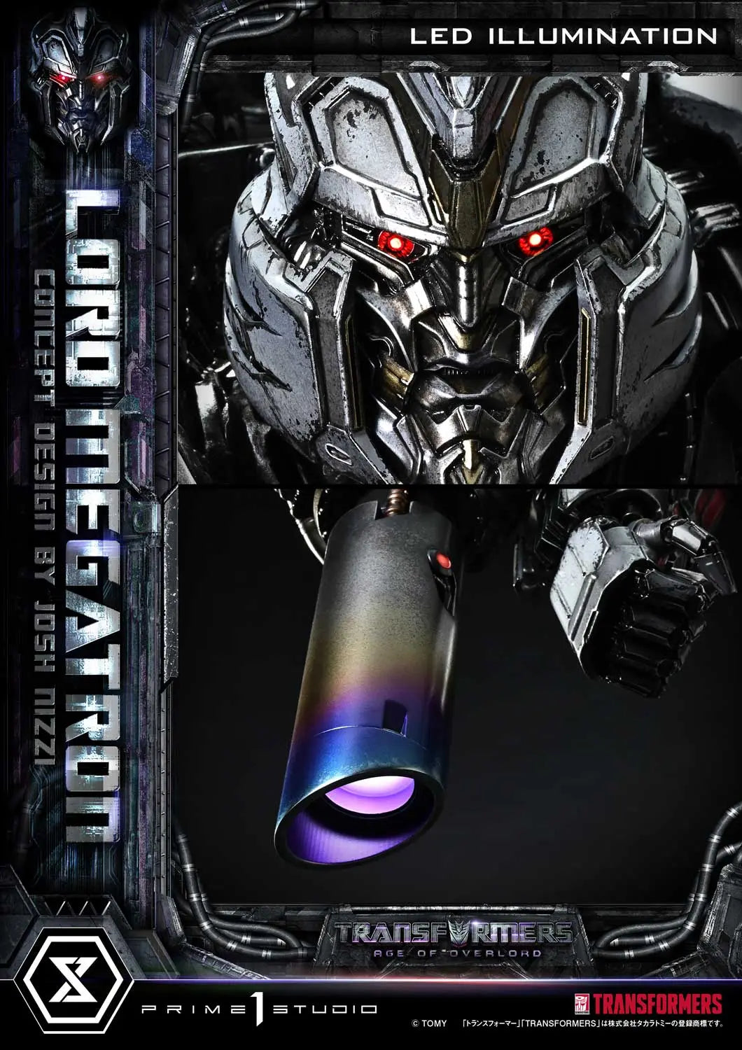 Prime 1 Studio - Museum Masterline Transformers Generations I Megatron Overlord (Design by Josh Nizzi) MMTFM-39 MMTFM-39S (Licensed)