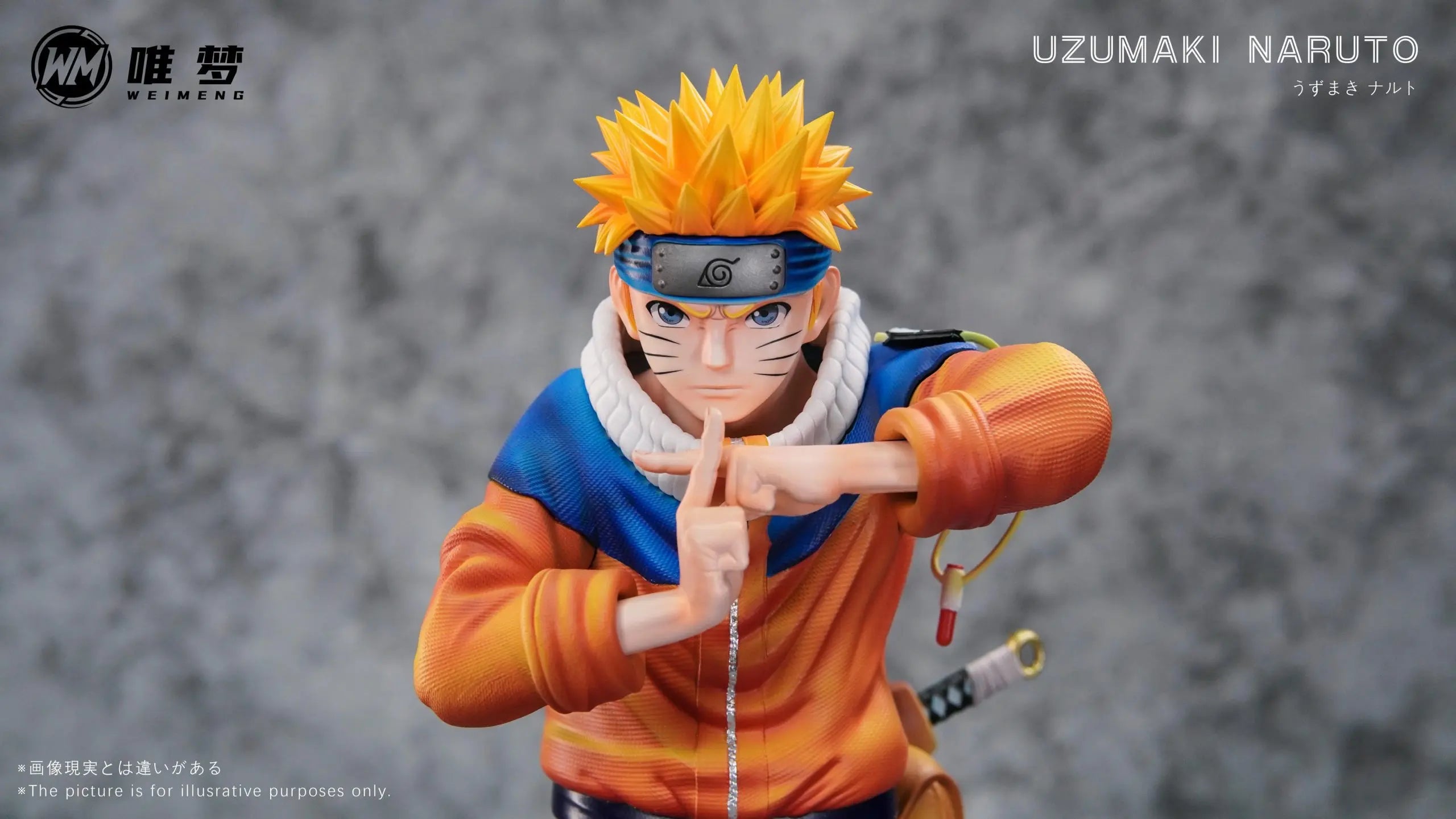 WEI MENG Studio - Naruto Uzumaki Naruto
